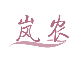 商标图样