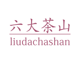 商标图样