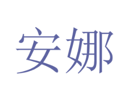商标图样