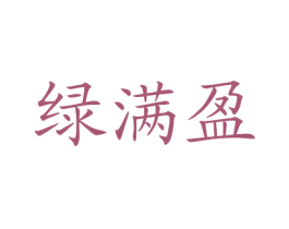商标图样