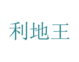 商标图样