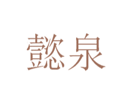 商标图样