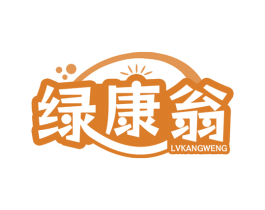 商标图样