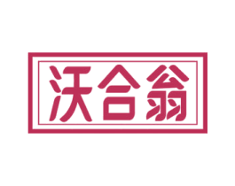 商标图样