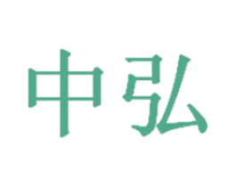 商标图样