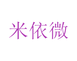 商标图样