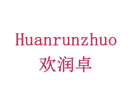 商标图样
