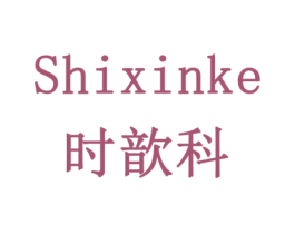 商标图样
