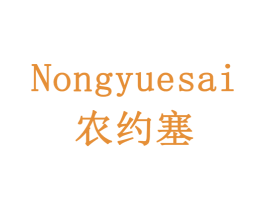 商标图样