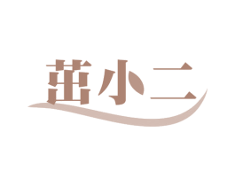 商标图样