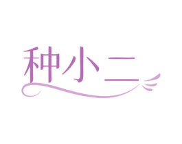 商标图样