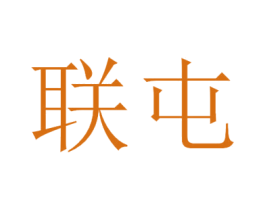 商标图样