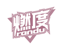 商标图样