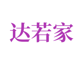 商标图样