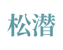 商标图样