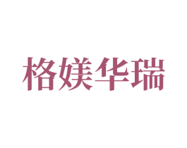 商标图样