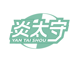 商标图样