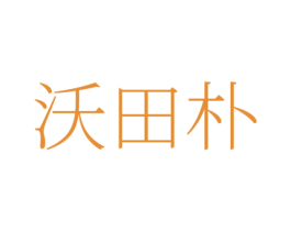 商标图样