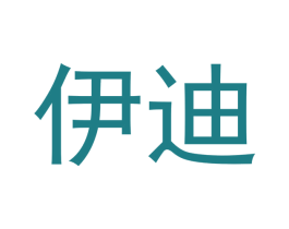 商标图样