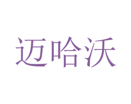 商标图样