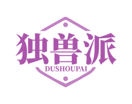 商标图样