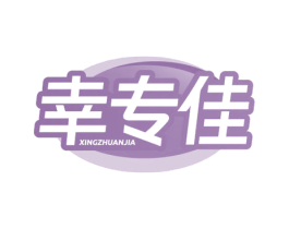 商标图样
