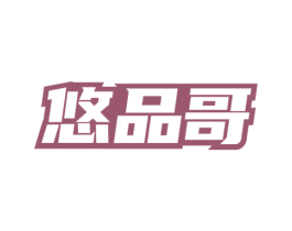 商标图样