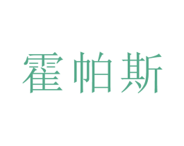 商标图样