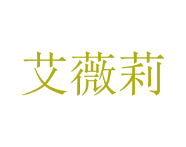 商标图样