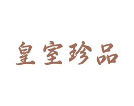 商标图样