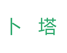 商标图样