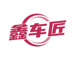 商标图样