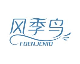 商标图样