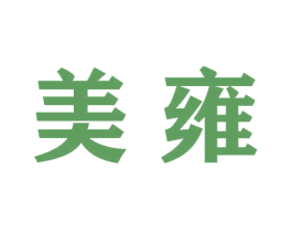 商标图样