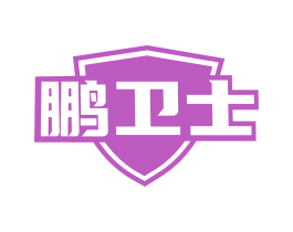 商标图样