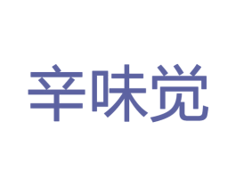 商标图样