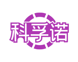 商标图样