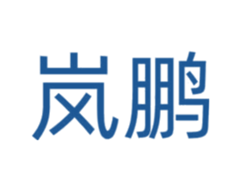 商标图样