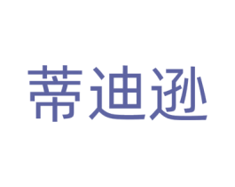 商标图样