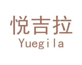商标图样