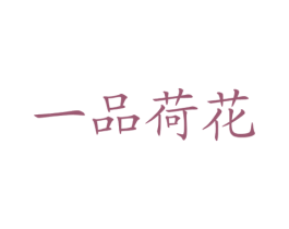 商标图样
