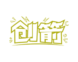 商标图样
