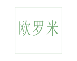 商标图样