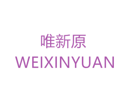 商标图样