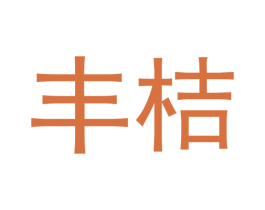 商标图样
