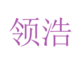 商标图样