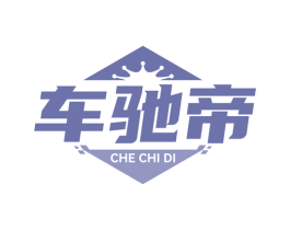 商标图样