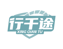 商标图样