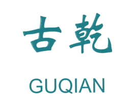 商标图样