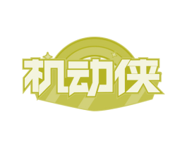 商标图样